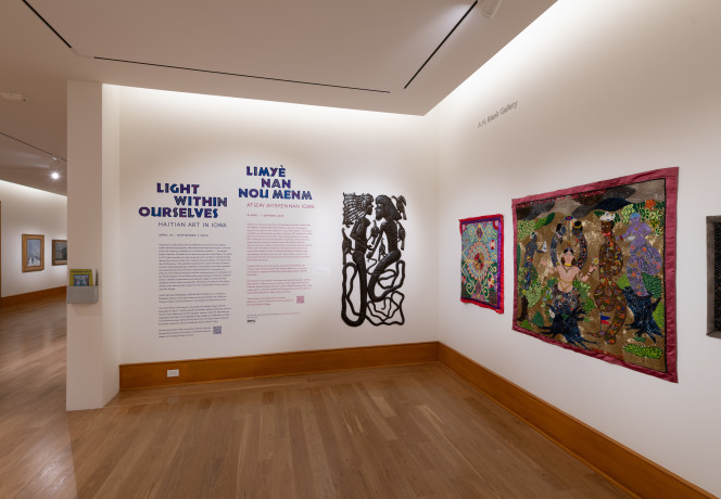 Des Moines Art Center