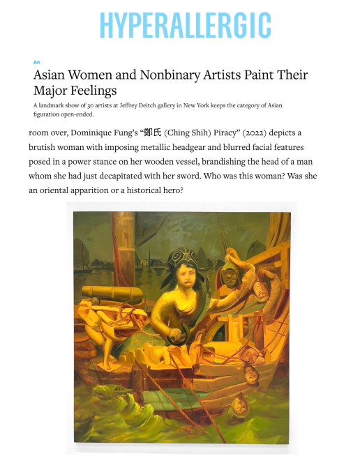 Dominique Fung featured in 'Asian Women and Nonbinary Artists Paint Their Major Feelings'