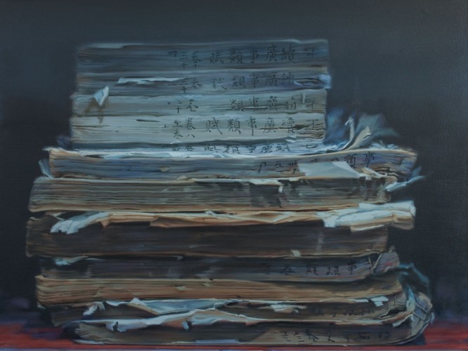 Xiaoze Xie solo museum exhibition &quot;Objects of Evidence&quot; at Asia Society New York