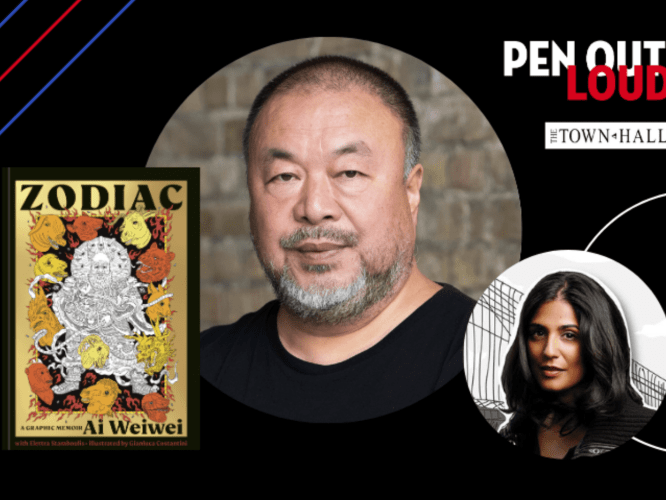 Ai Weiwei Book Launch - Zodiac: A Graphic Memoir