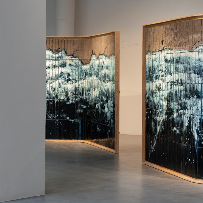 Made In Situ by Noé Duchaufour-Lawrance