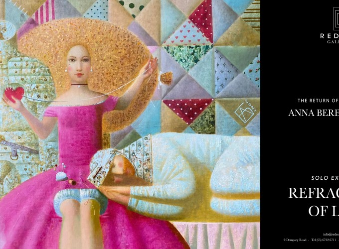 ANNA BEREZOVSKAYA: COMING SOON