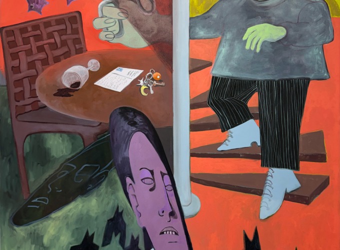 Katja Farin | Tricksters II