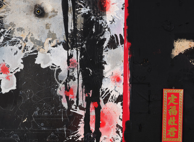 The Armory Show