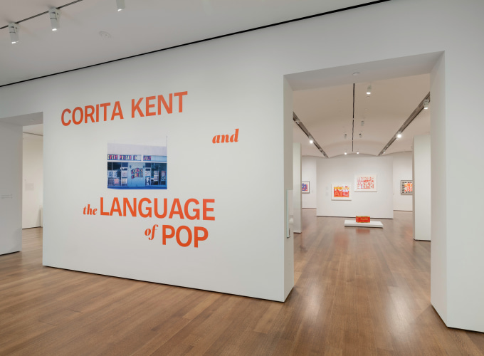 CORITA KENT