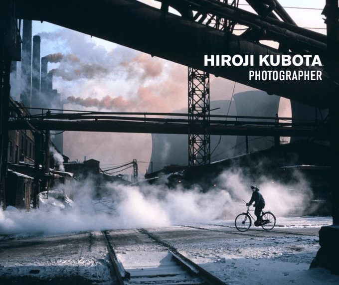 Hiroji Kubota