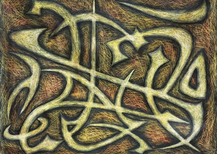 Saffronart Review | A Retrospective