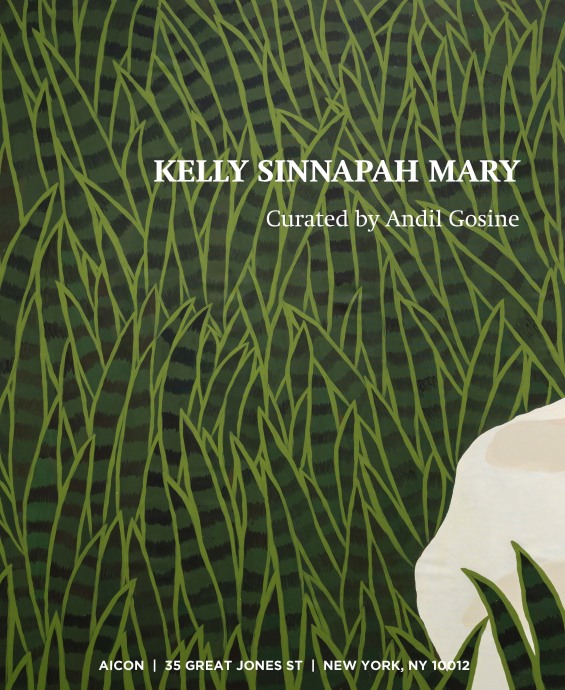 Kelly Sinnapah Mary