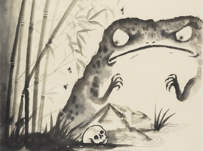 dr_lakra_hikigueru_2018