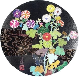 Kansei: Skulls