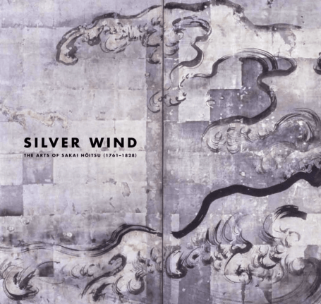 Silver Wind