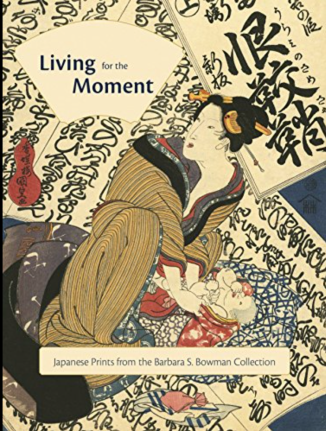 Living for the Moment