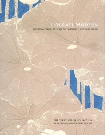 Literati Modern
