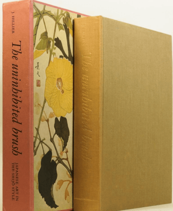 The Uninhibited Brush