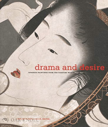 Drama and Desire