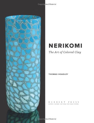 NERIKOMI