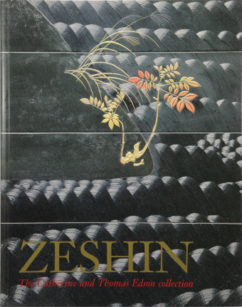 Zeshin
