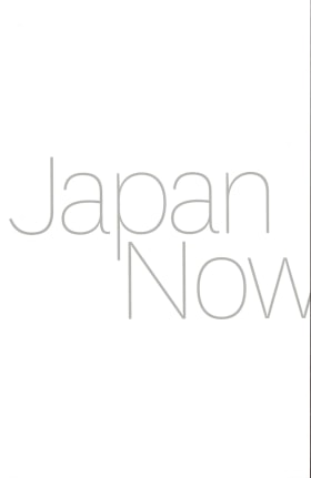 Japan Now