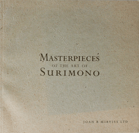 Masterpieces of the Art of Surimono