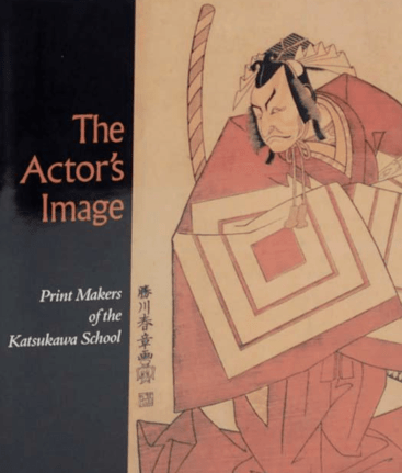 The Actor's Image