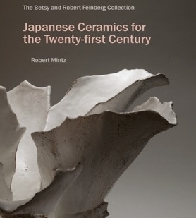 The Betsy and Robert Feinberg Collection