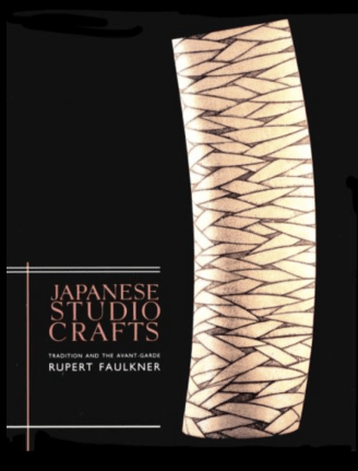 Japanese Studio Crafts