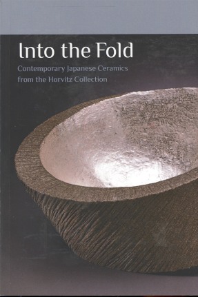 Into The Fold