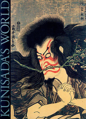 Kunisada's World