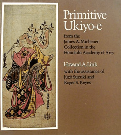 Primitive Ukiyo-e