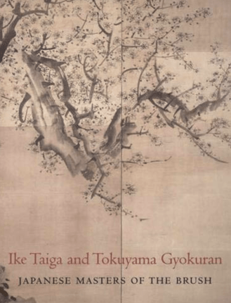 Ike Taiga and Tokuyama Gyokuran