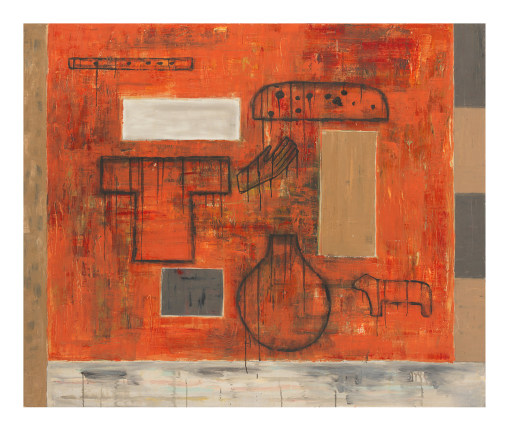 Jaune Quick-to-See Smith, Montana Memories: Pipestone, 1989