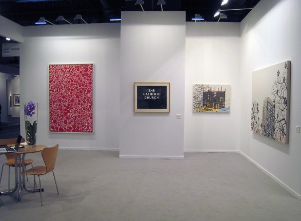 ARCO 2011