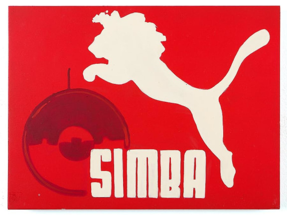 My Other Puma is a Lion, 2013