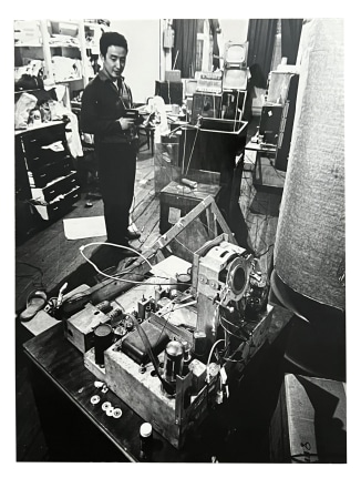 Nam June Paik
