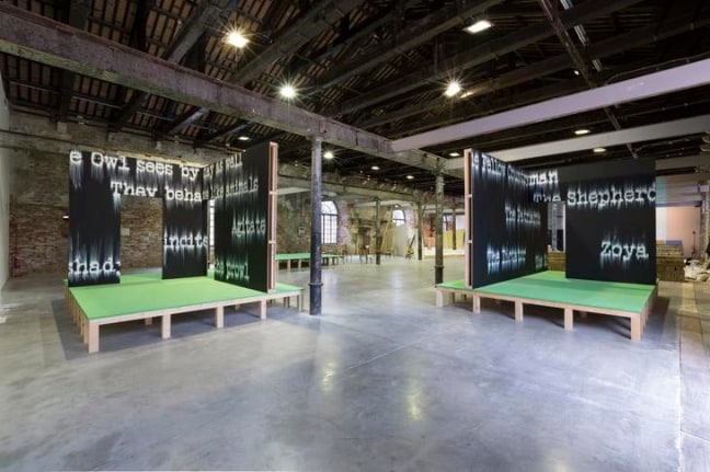 All the World’s Futures. Installation View, 2015. 56th Venice Biennale.