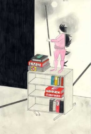 Cabinet with Many and One, 2007. Graphite and watercolor on paper, 12 x 7-3/4 inches (image) (30.5 x 15.9 cm); 19-3/4 x 14-3/4 inches (frame) (46.4 x 33.7 cm). MP D-199