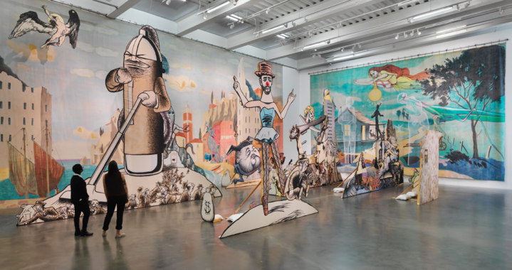 The End is Here. Installation view, 2015. New Museum, New York. Photo: Maris Hutchinson / EPW Studio.