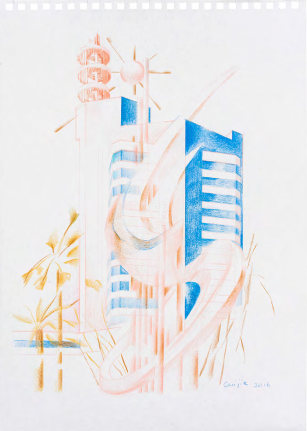 Untitled, 2014. Color pencil on paper.