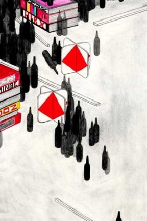 Weird Party, 2007. Graphite and watercolor on paper, 12 x 7-3/4 inches (image) (30.5 x 15.9 cm); 19-3/4 x 14-3/4 inches (frame) (46.4 x 33.7 cm). MP D-205