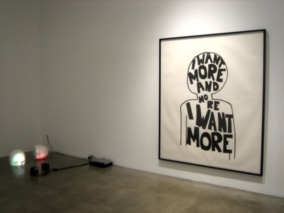 Group Exhibition, 2009, installation view. Metro Pictures, New York.