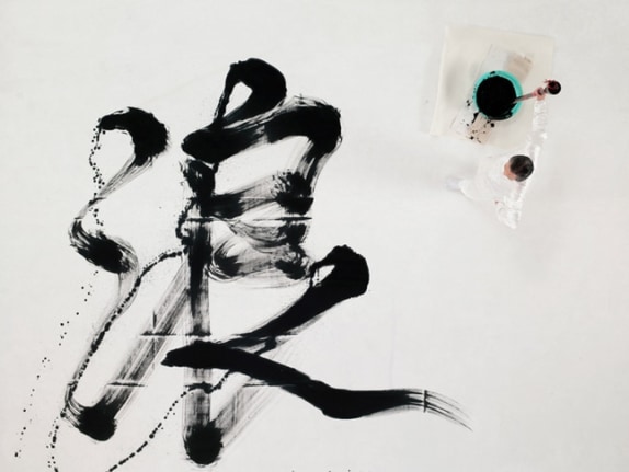 Waves (Ten Thousand Waves), 2010. Endura Ultra photograph, 70.87 x 94.49 inches (180 x 240 cm). MP 80
