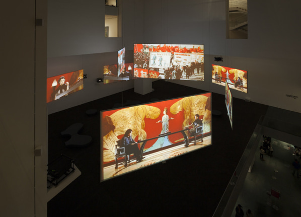 Ten Thousand Waves. Installation view, 2013. Museum of Modern Art, New York.