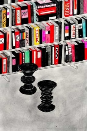 Revisionist History, Graphite and watercolor on paper, 12 x 7-3/4 inches (image) (30.5 x 15.9 cm); 19-3/4 x 14-3/4 inches (frame) (46.4 x 33.7 cm). MP D-201