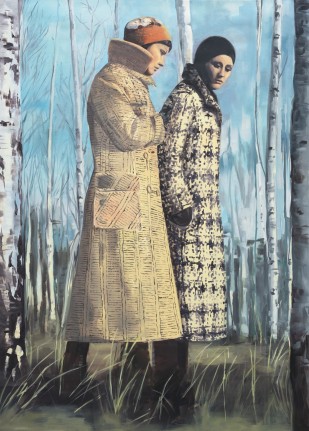 Wool mark, 2010.