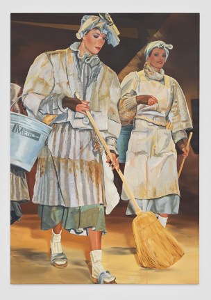 The Cleaners, 2021.