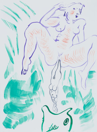 Study for Born, Never Asked, 2017.