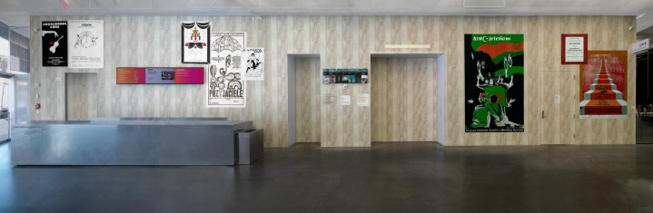 Ostalgia. Installation view, 2011. New Museum, New York. Photo: Chris Burke.