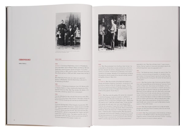 Enigma &amp; Desire Book Image 4