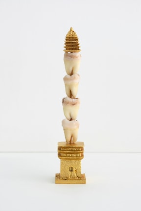 He Xiangyu Wisdom Tower,&nbsp;2013&nbsp;