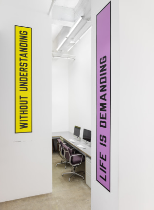 Darren Bader, Lawrence Weiner study/encomium